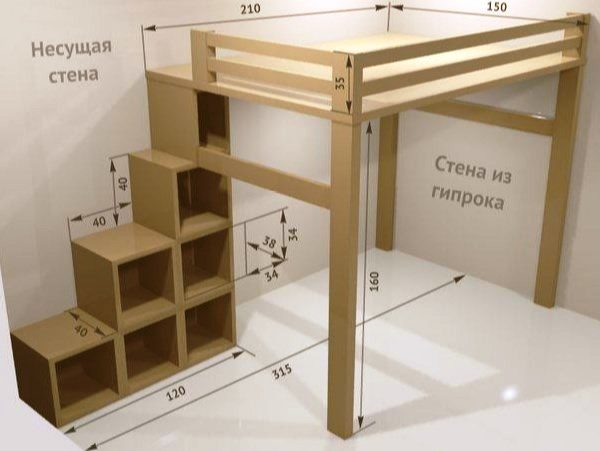 Чертеж можно выполнить в специальной компьютерной программе