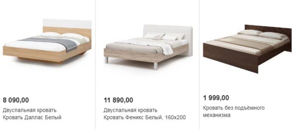 Цены на кровати из ЛДСП. Стоимость ориентировочная, уточняйте в магазинах и у производителей