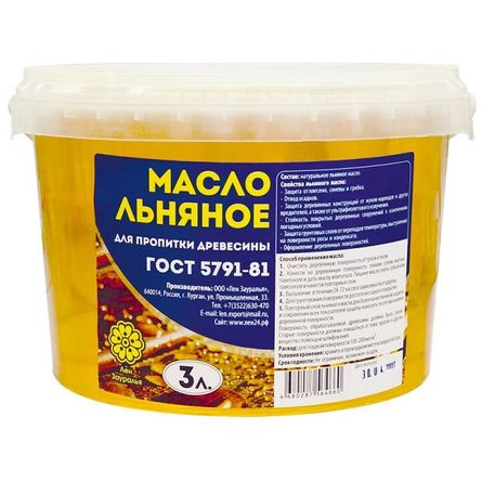 Масло-воск для деревянной мебели: особенности, виды, правила выбора